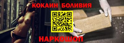 каннабис Анапа