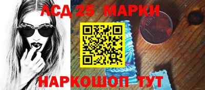 каннабис Анапа