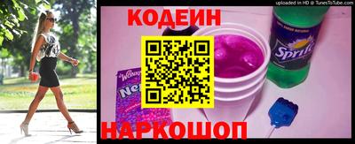 каннабис Анапа