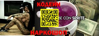 каннабис Анапа
