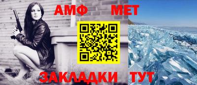 каннабис Анапа