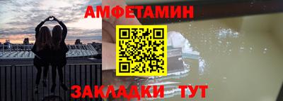 наркотики Ангарск