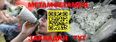 каннабис Анапа