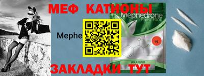 наркотики Ангарск